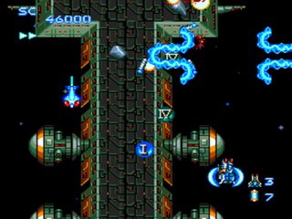 Blazing Lazers